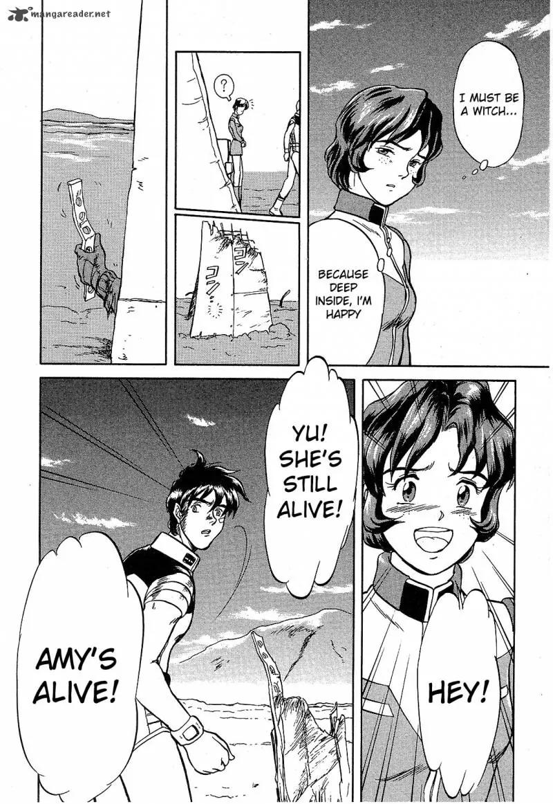 Mobile Suit Gundam: Blue Destiny Chapter 1 page 183 - Chapter 1