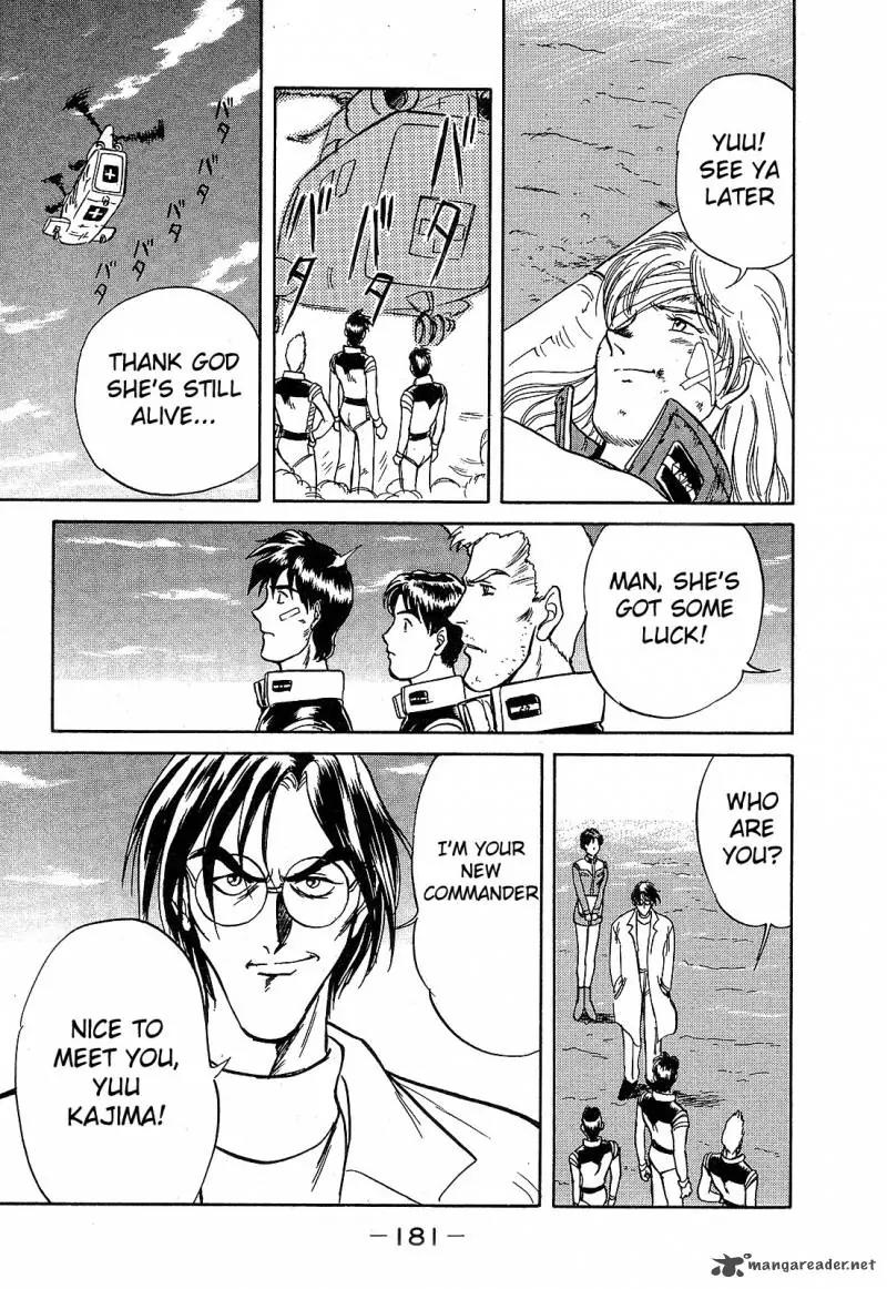 Mobile Suit Gundam: Blue Destiny Chapter 1 page 184 - Chapter 1