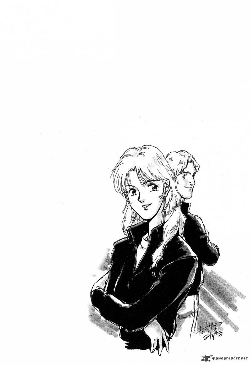 Mobile Suit Gundam: Blue Destiny Chapter 1 page 185 - Chapter 1