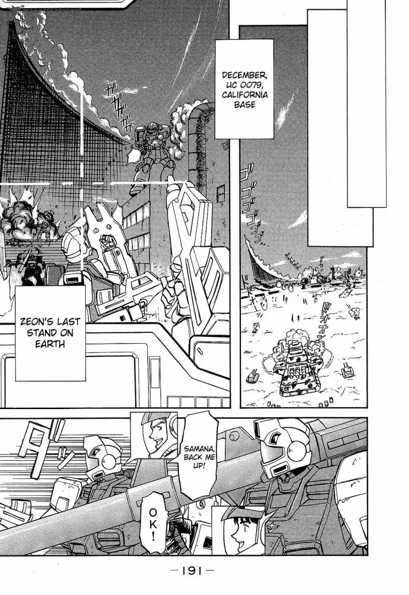 Mobile Suit Gundam: Blue Destiny Chapter 1 page 193 - Chapter 1