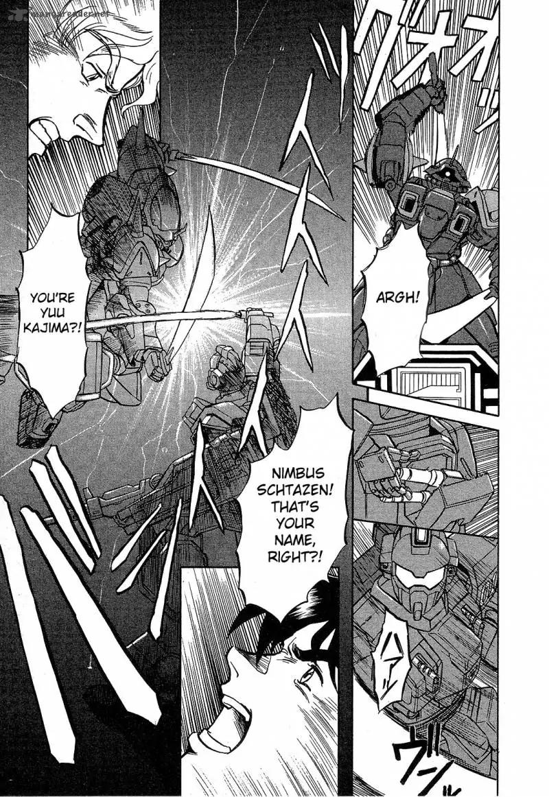 Mobile Suit Gundam: Blue Destiny Chapter 1 page 205 - Chapter 1