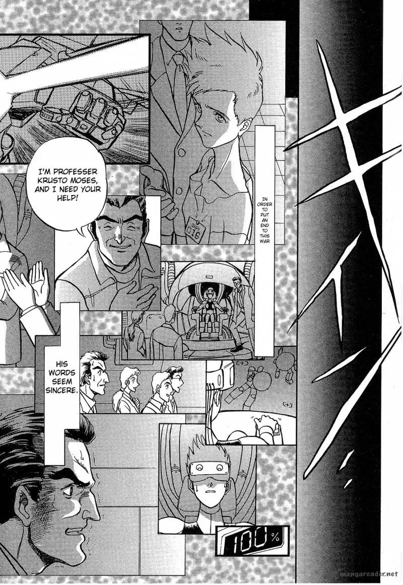 Mobile Suit Gundam: Blue Destiny Chapter 1 page 206 - Chapter 1
