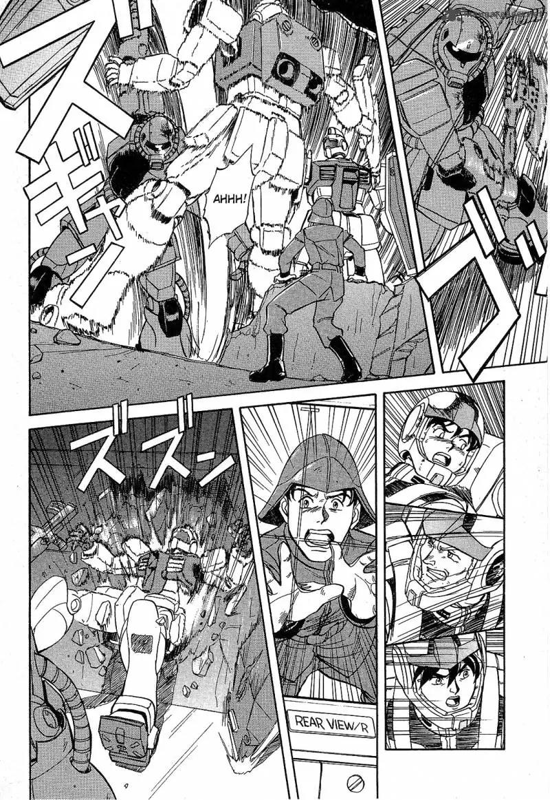 Mobile Suit Gundam: Blue Destiny Chapter 1 page 22 - Chapter 1