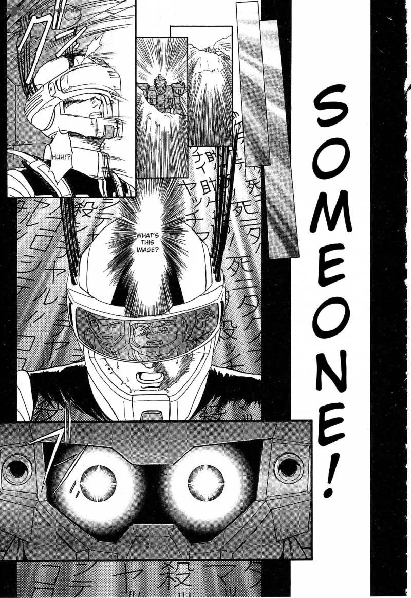 Mobile Suit Gundam: Blue Destiny Chapter 1 page 23 - Chapter 1