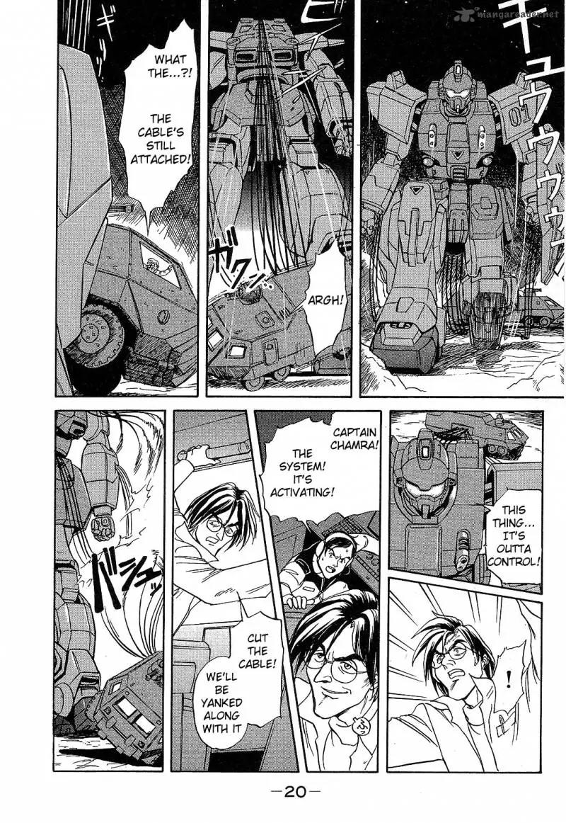 Mobile Suit Gundam: Blue Destiny Chapter 1 page 24 - Chapter 1