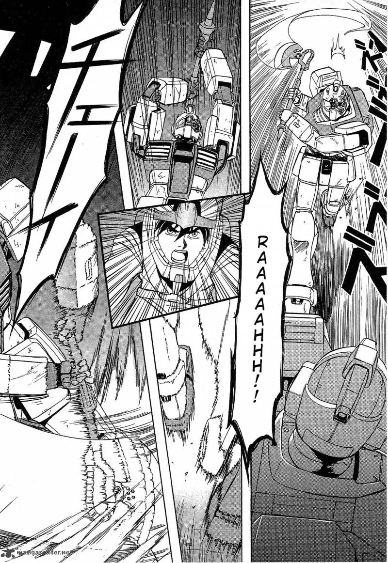 Mobile Suit Gundam: Blue Destiny Chapter 1 page 34 - Chapter 1
