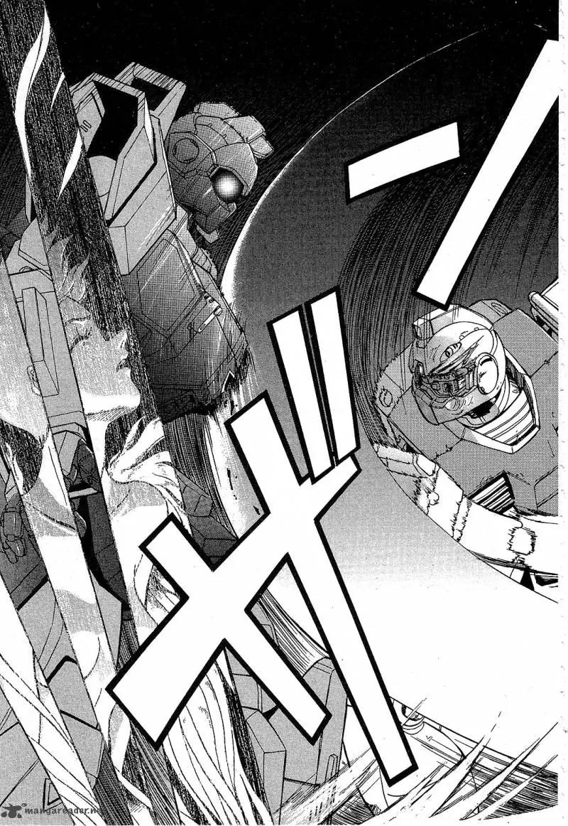 Mobile Suit Gundam: Blue Destiny Chapter 1 page 35 - Chapter 1