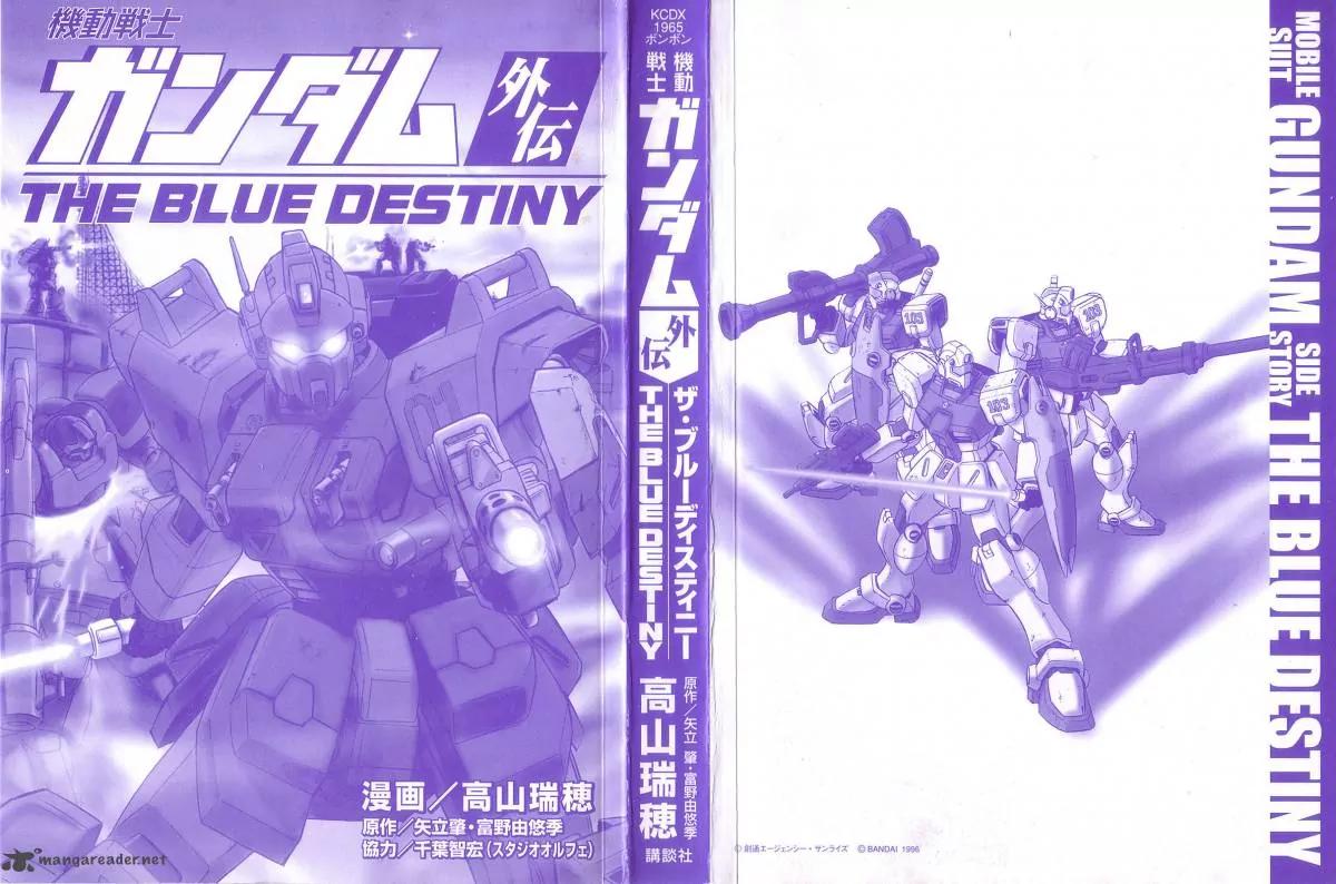 Mobile Suit Gundam: Blue Destiny Chapter 1 page 4 - Chapter 1