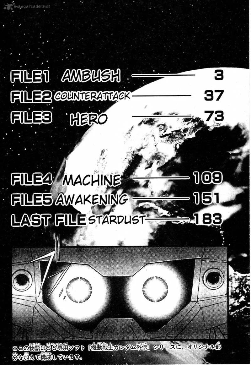Mobile Suit Gundam: Blue Destiny Chapter 1 page 6 - Chapter 1