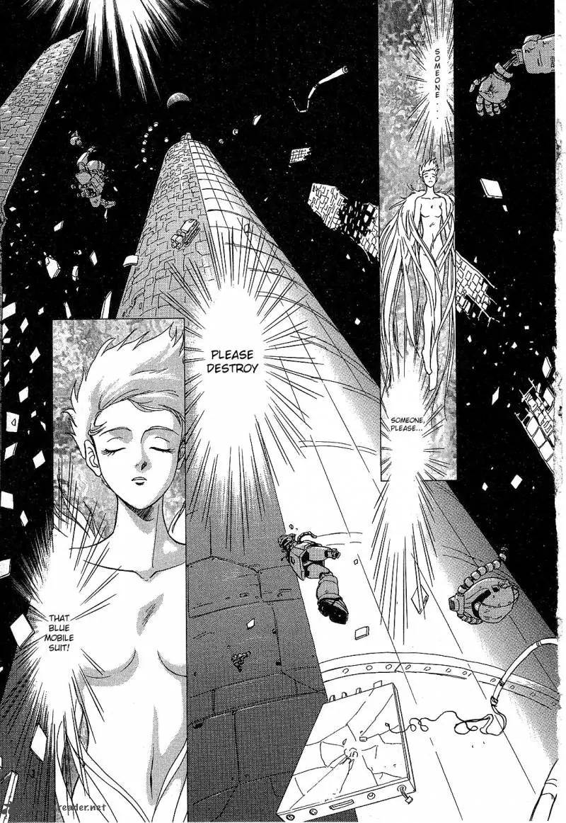 Mobile Suit Gundam: Blue Destiny Chapter 1 page 7 - Chapter 1