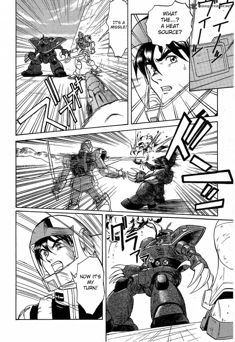 Mobile Suit Gundam: Blue Destiny Chapter 1 page 72 - Chapter 1