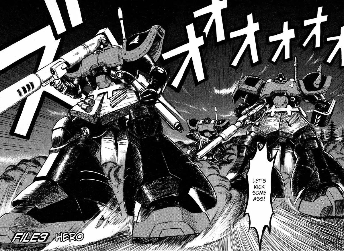 Mobile Suit Gundam: Blue Destiny Chapter 1 page 78 - Chapter 1