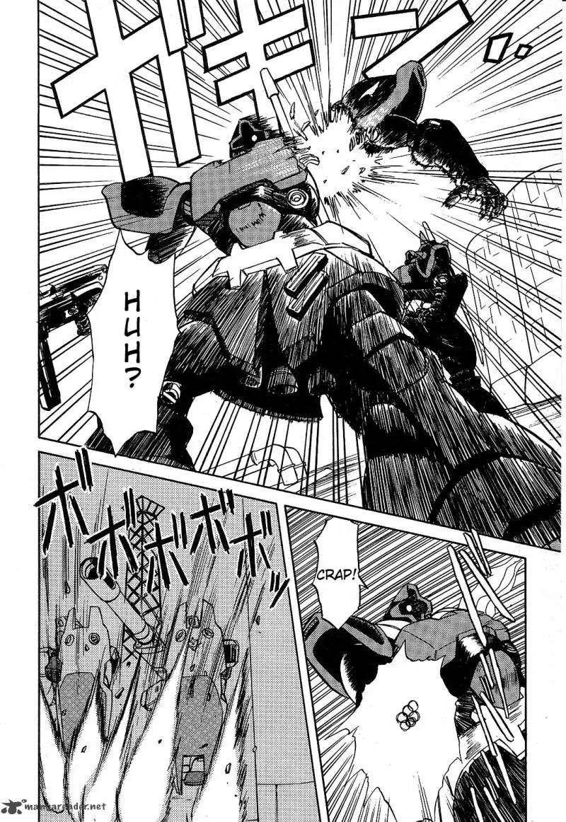 Mobile Suit Gundam: Blue Destiny Chapter 1 page 83 - Chapter 1