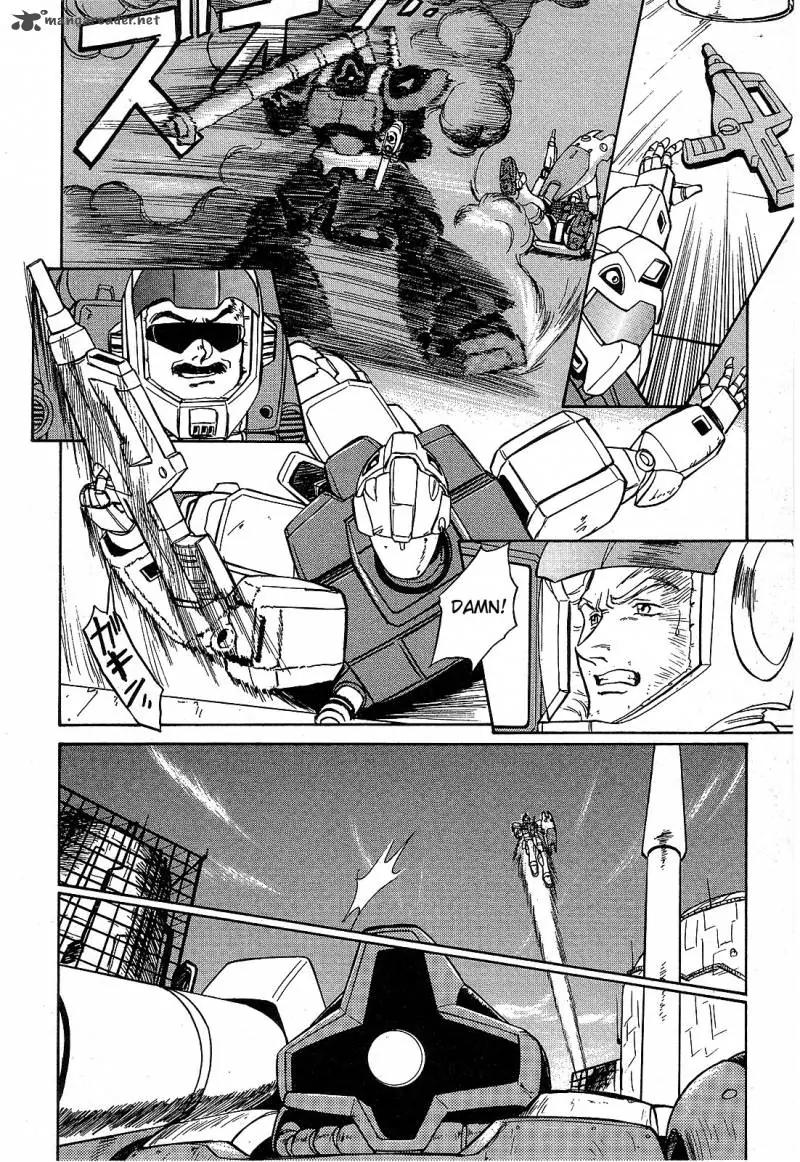 Mobile Suit Gundam: Blue Destiny Chapter 1 page 87 - Chapter 1