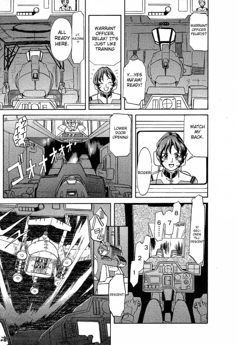 Mobile Suit Gundam: Blue Destiny Chapter 1 page 9 - Chapter 1