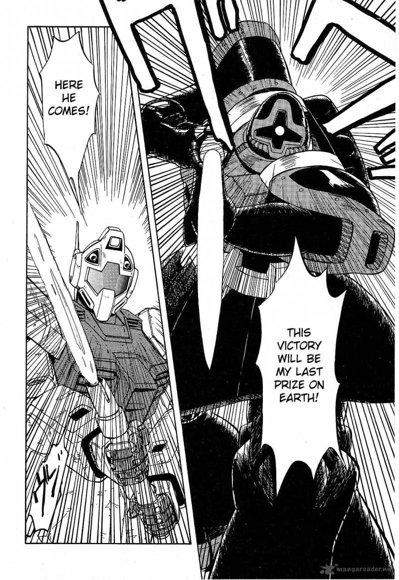 Mobile Suit Gundam: Blue Destiny Chapter 1 page 95 - Chapter 1