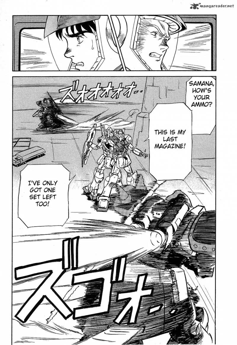 Mobile Suit Gundam: Blue Destiny Chapter 1 page 96 - Chapter 1