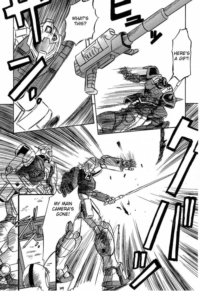Mobile Suit Gundam: Blue Destiny Chapter 1 page 99 - Chapter 1