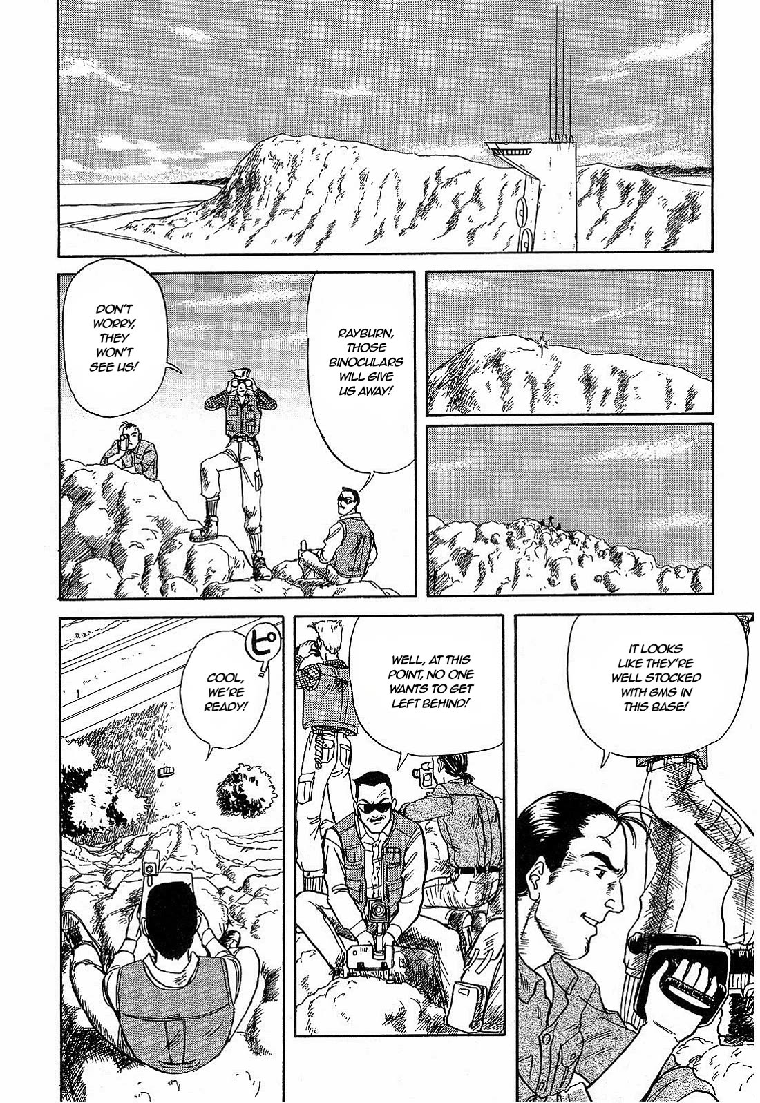 Mobile Suit Gundam: Blue Destiny Chapter 2 page 12 - Chapter 2: Counter-Attack