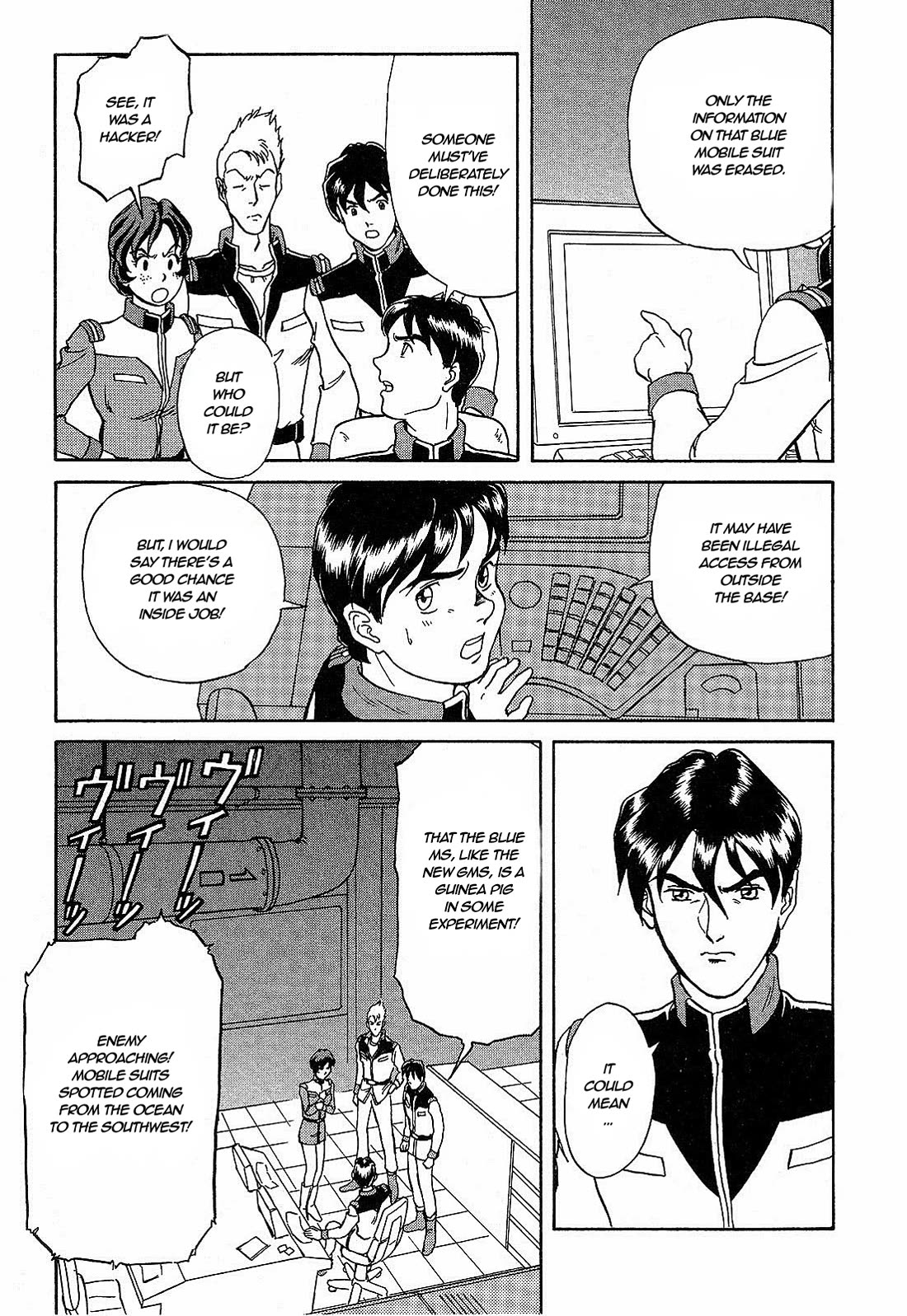 Mobile Suit Gundam: Blue Destiny Chapter 2 page 18 - Chapter 2: Counter-Attack