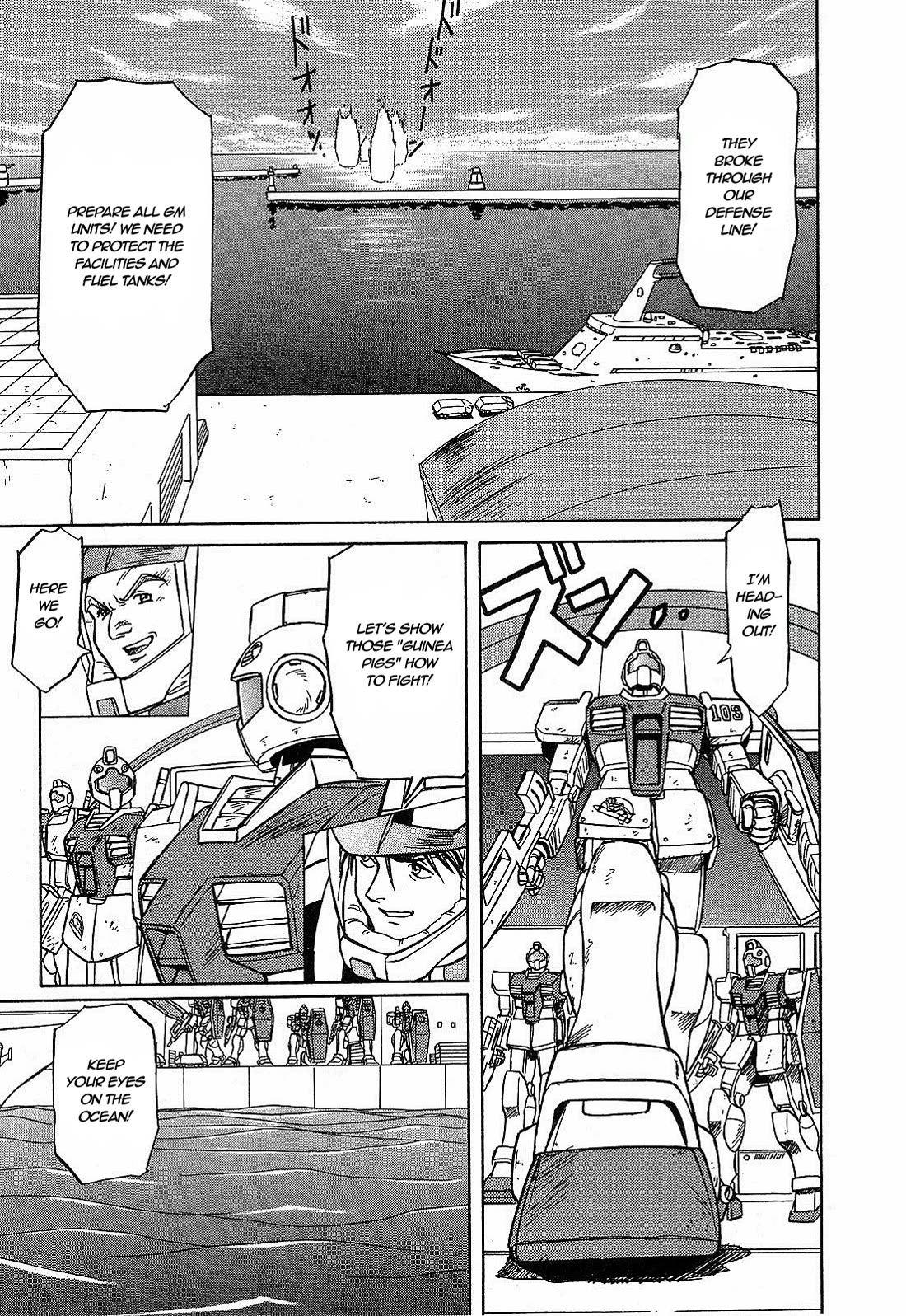 Mobile Suit Gundam: Blue Destiny Chapter 2 page 19 - Chapter 2: Counter-Attack
