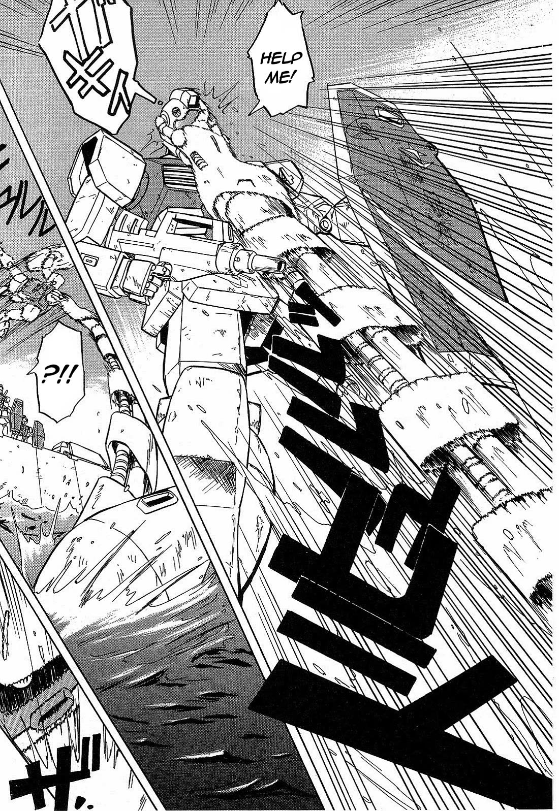 Mobile Suit Gundam: Blue Destiny Chapter 2 page 21 - Chapter 2: Counter-Attack