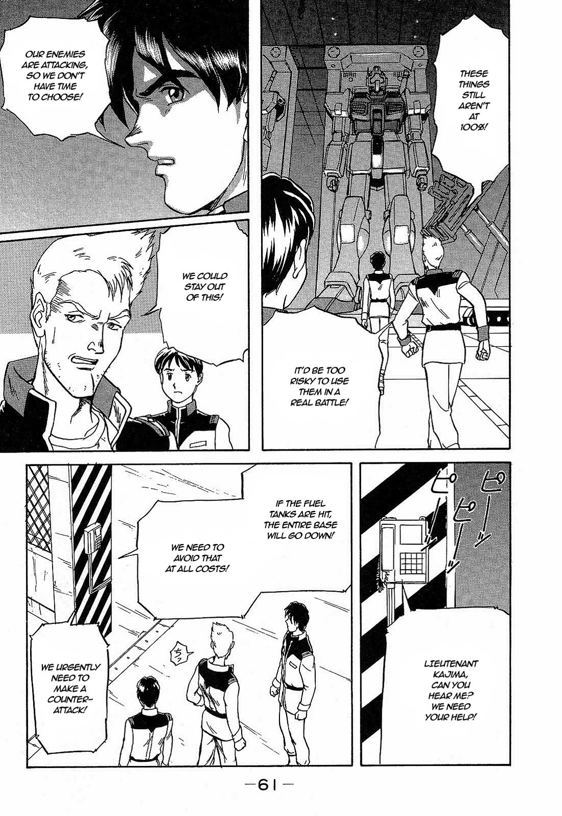 Mobile Suit Gundam: Blue Destiny Chapter 2 page 25 - Chapter 2: Counter-Attack