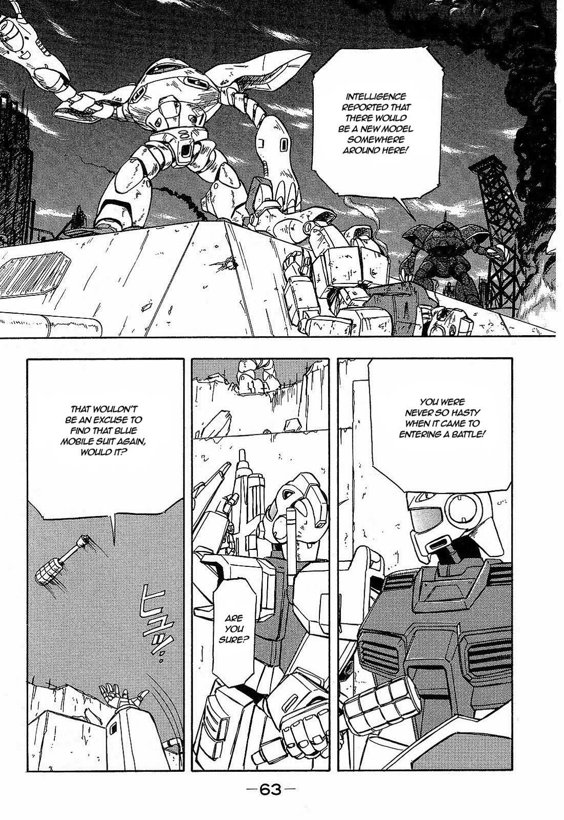 Mobile Suit Gundam: Blue Destiny Chapter 2 page 27 - Chapter 2: Counter-Attack