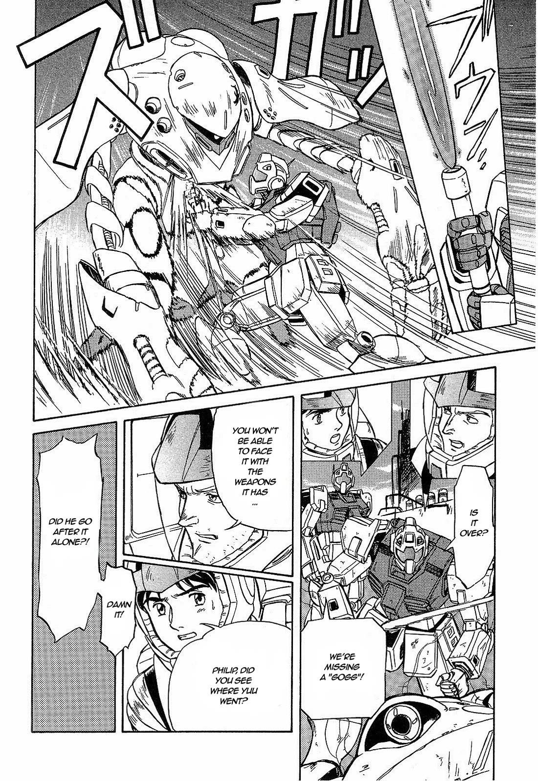 Mobile Suit Gundam: Blue Destiny Chapter 2 page 30 - Chapter 2: Counter-Attack