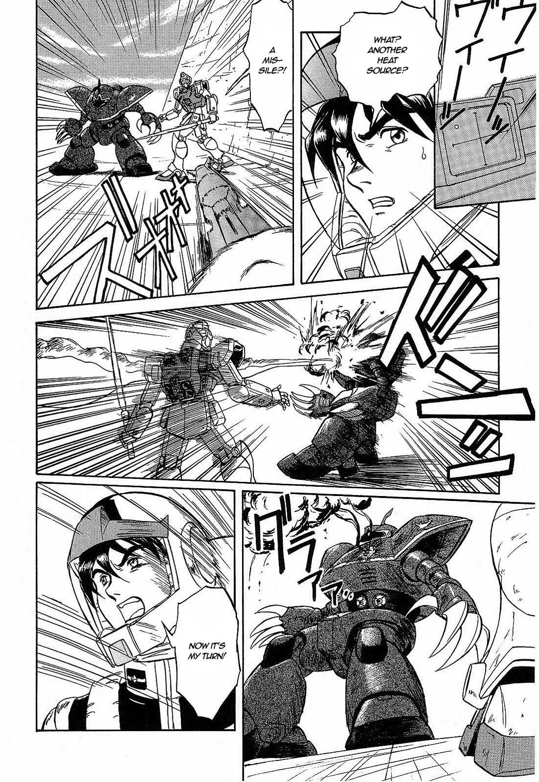 Mobile Suit Gundam: Blue Destiny Chapter 2 page 32 - Chapter 2: Counter-Attack
