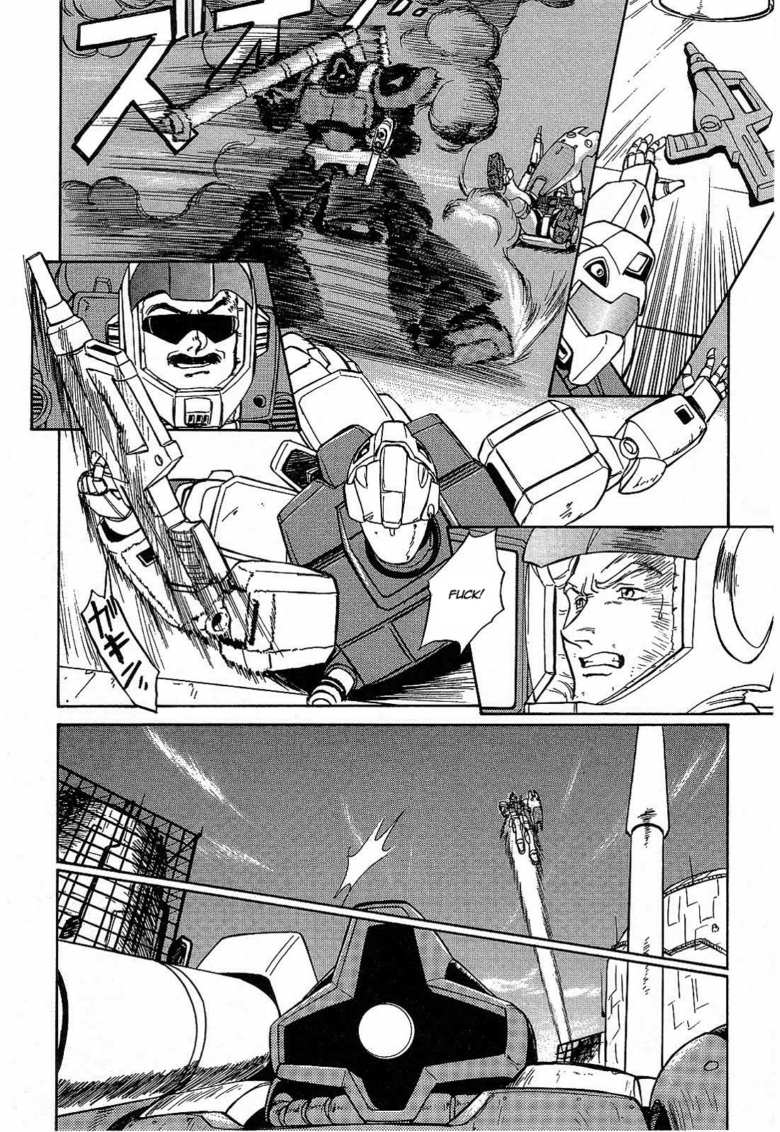 Mobile Suit Gundam: Blue Destiny Chapter 3 page 10 - Chapter 3: A Hero