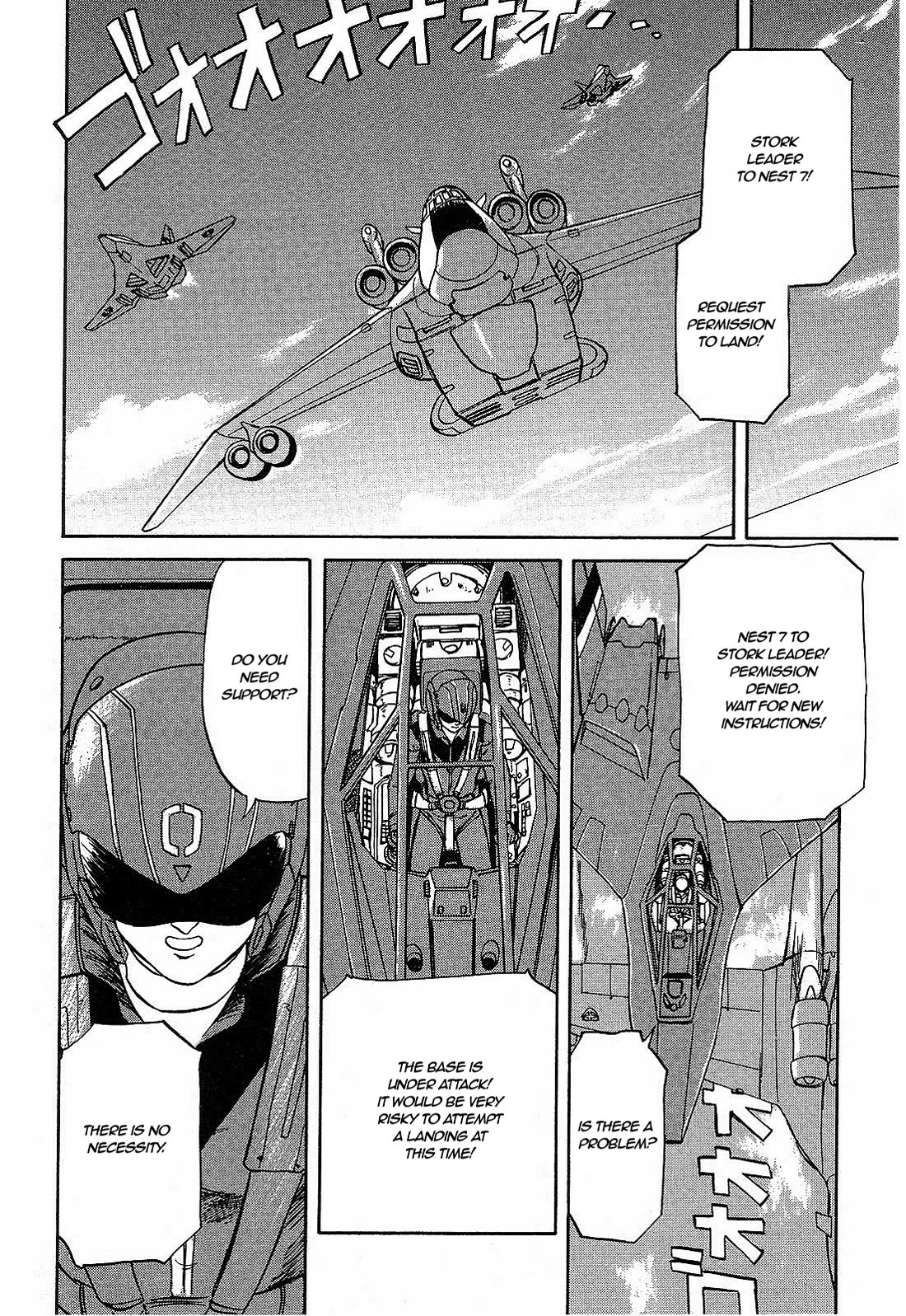 Mobile Suit Gundam: Blue Destiny Chapter 3 page 14 - Chapter 3: A Hero