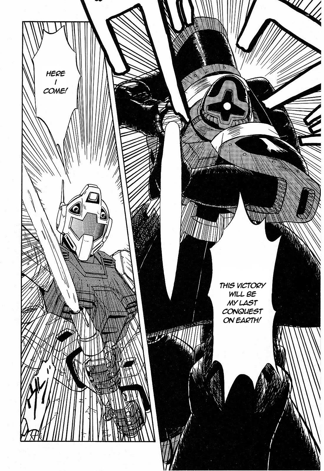 Mobile Suit Gundam: Blue Destiny Chapter 3 page 18 - Chapter 3: A Hero