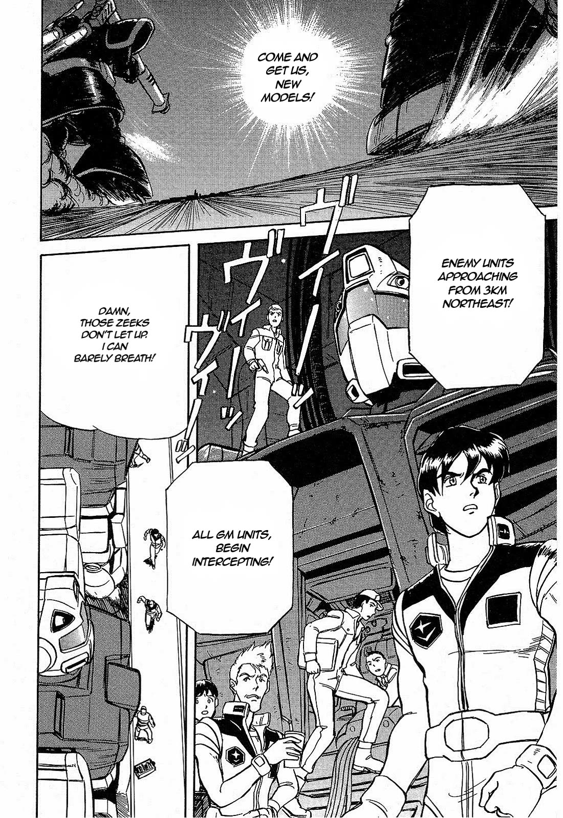 Mobile Suit Gundam: Blue Destiny Chapter 3 page 2 - Chapter 3: A Hero