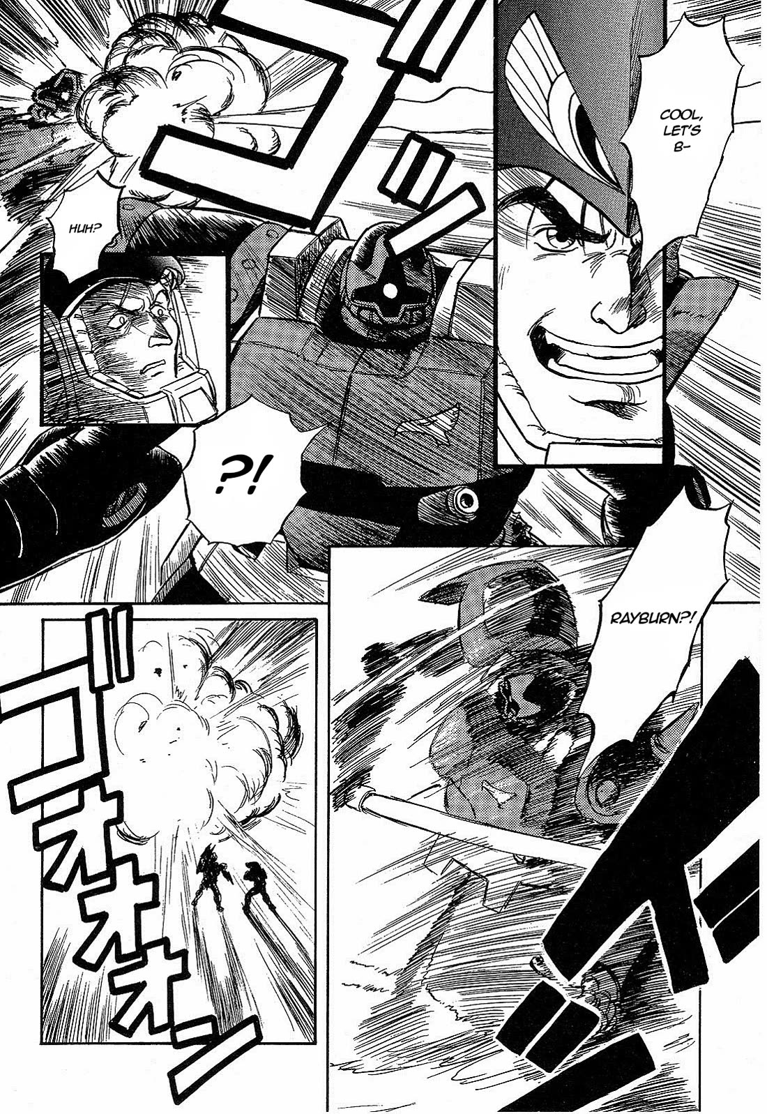 Mobile Suit Gundam: Blue Destiny Chapter 3 page 24 - Chapter 3: A Hero