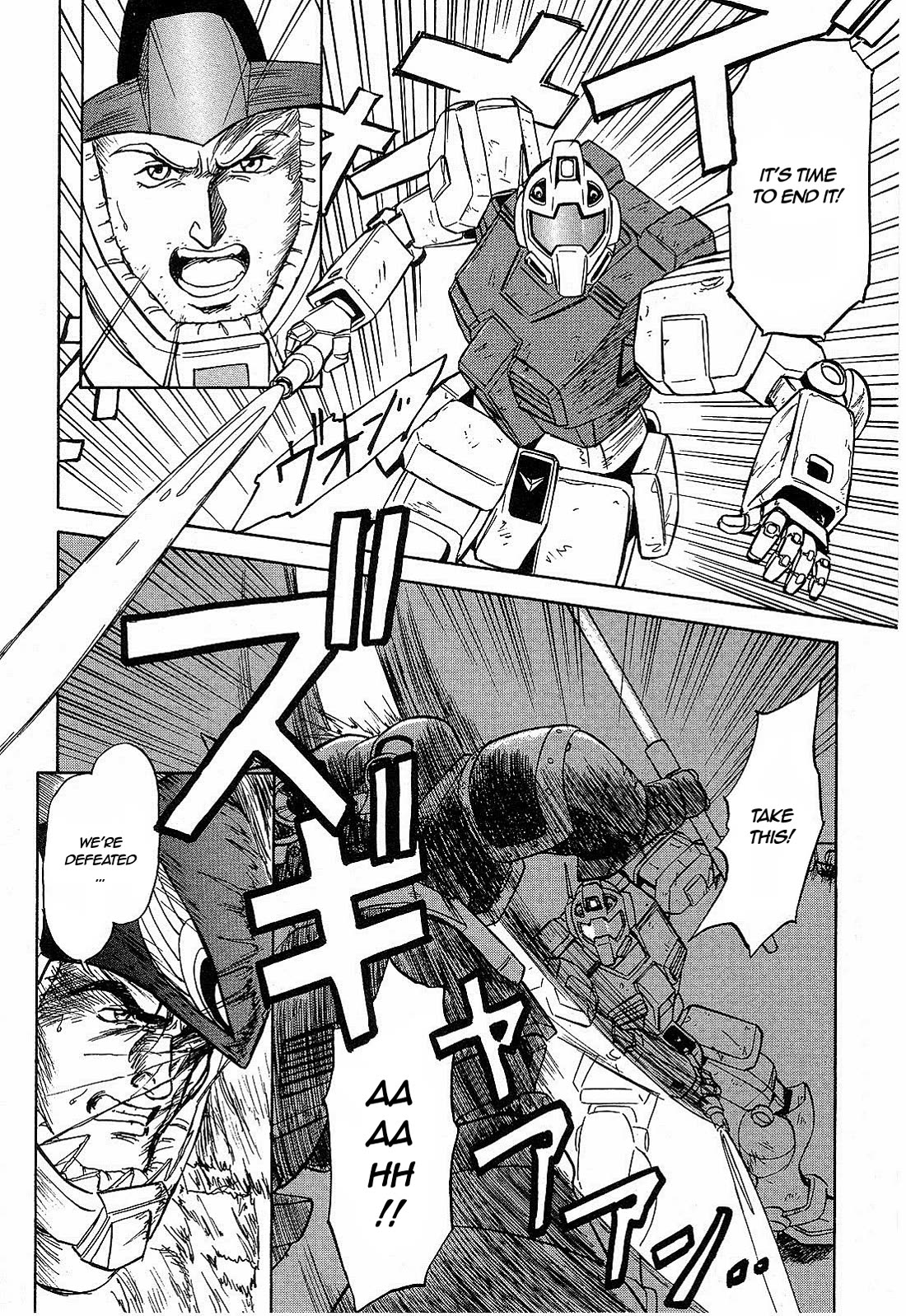 Mobile Suit Gundam: Blue Destiny Chapter 3 page 26 - Chapter 3: A Hero