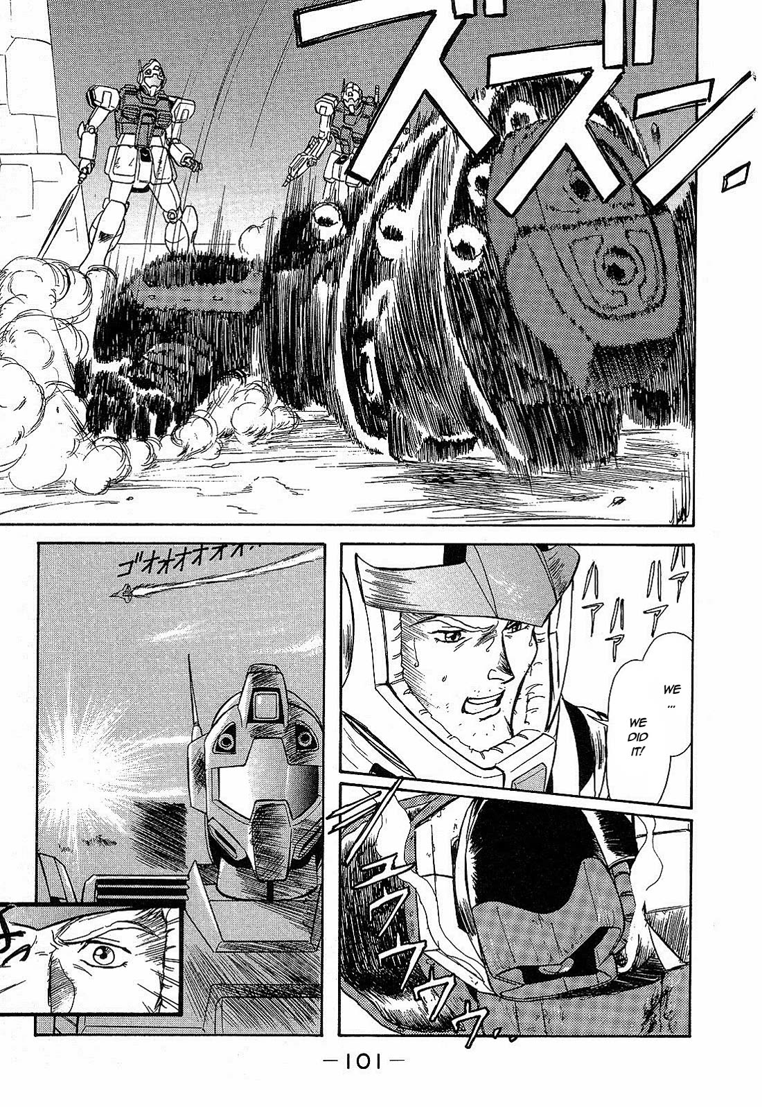 Mobile Suit Gundam: Blue Destiny Chapter 3 page 27 - Chapter 3: A Hero