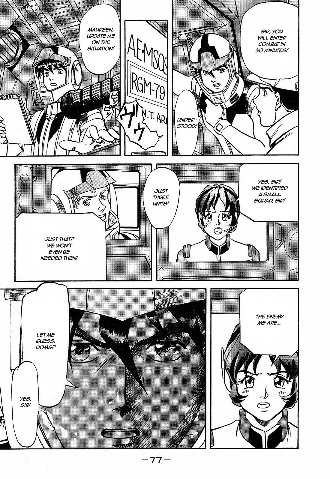 Mobile Suit Gundam: Blue Destiny Chapter 3 page 3 - Chapter 3: A Hero