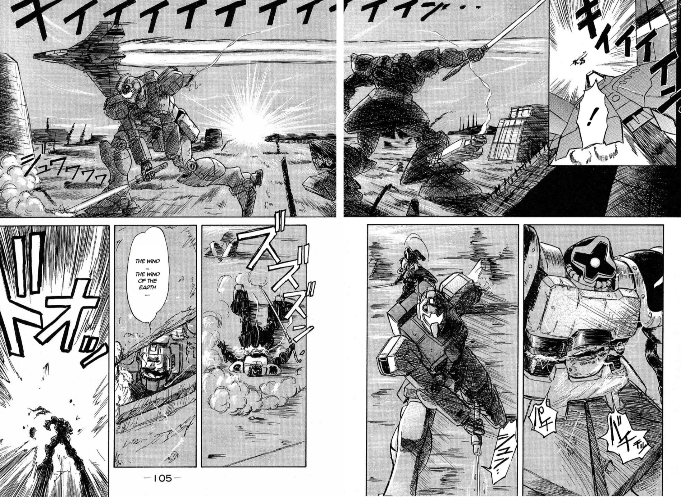 Mobile Suit Gundam: Blue Destiny Chapter 3 page 30 - Chapter 3: A Hero