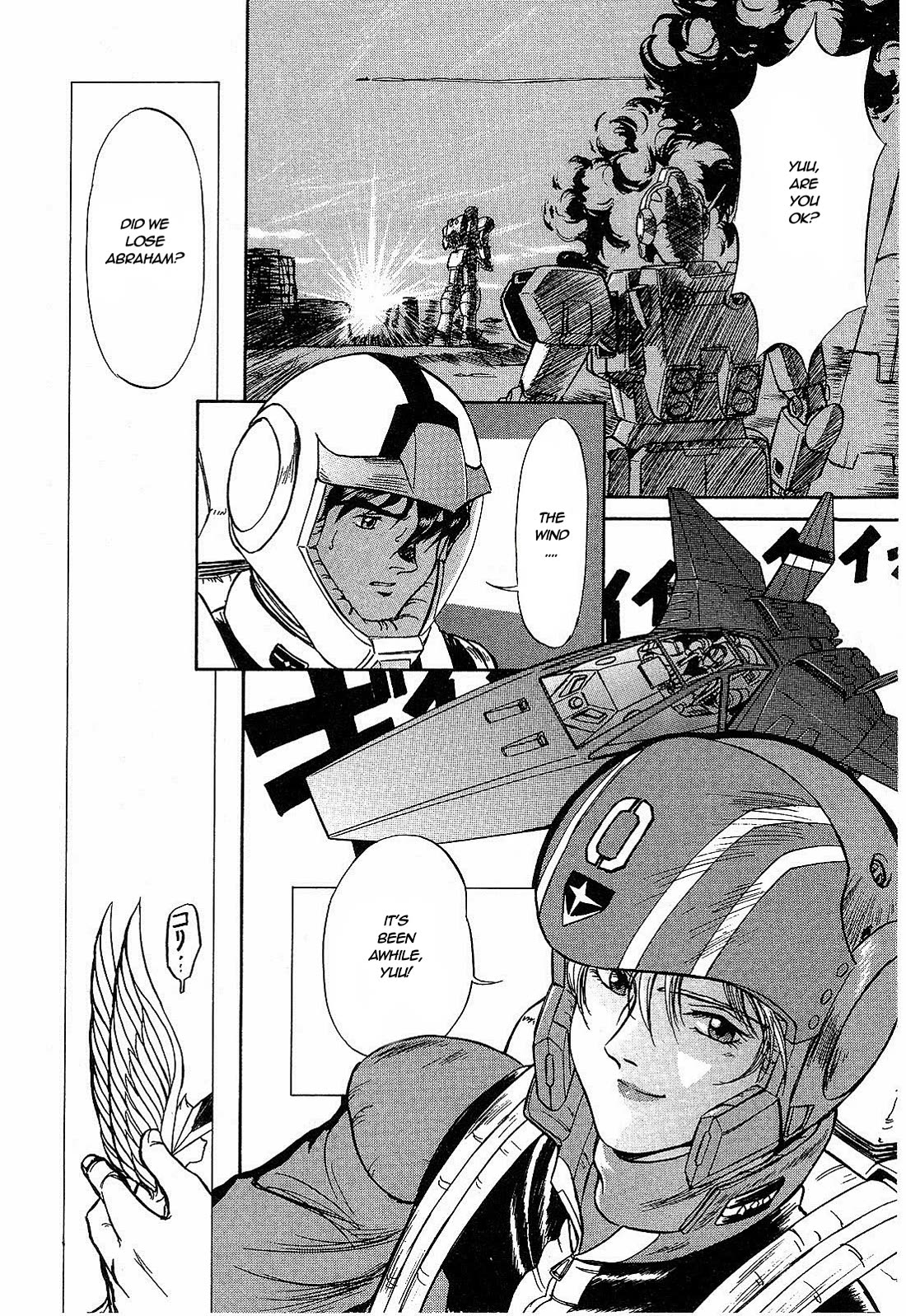 Mobile Suit Gundam: Blue Destiny Chapter 3 page 31 - Chapter 3: A Hero