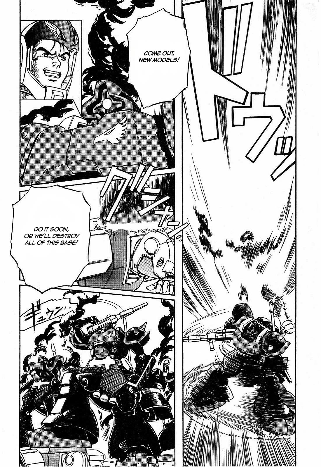 Mobile Suit Gundam: Blue Destiny Chapter 3 page 4 - Chapter 3: A Hero