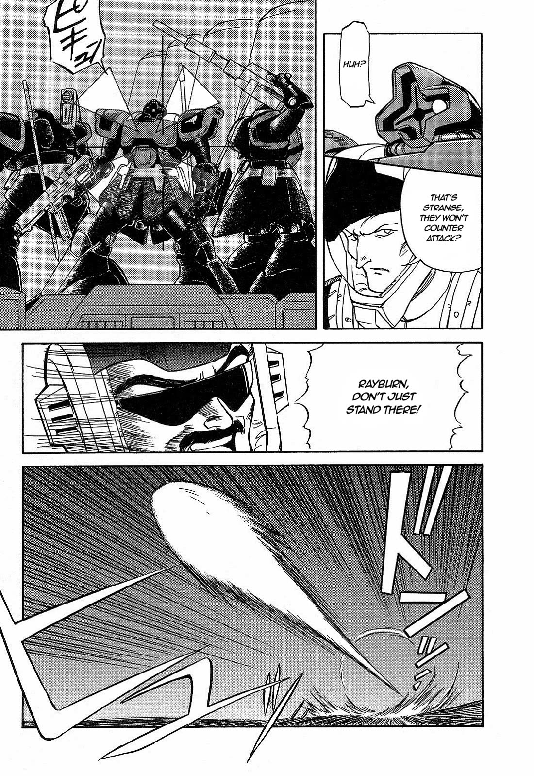 Mobile Suit Gundam: Blue Destiny Chapter 3 page 5 - Chapter 3: A Hero
