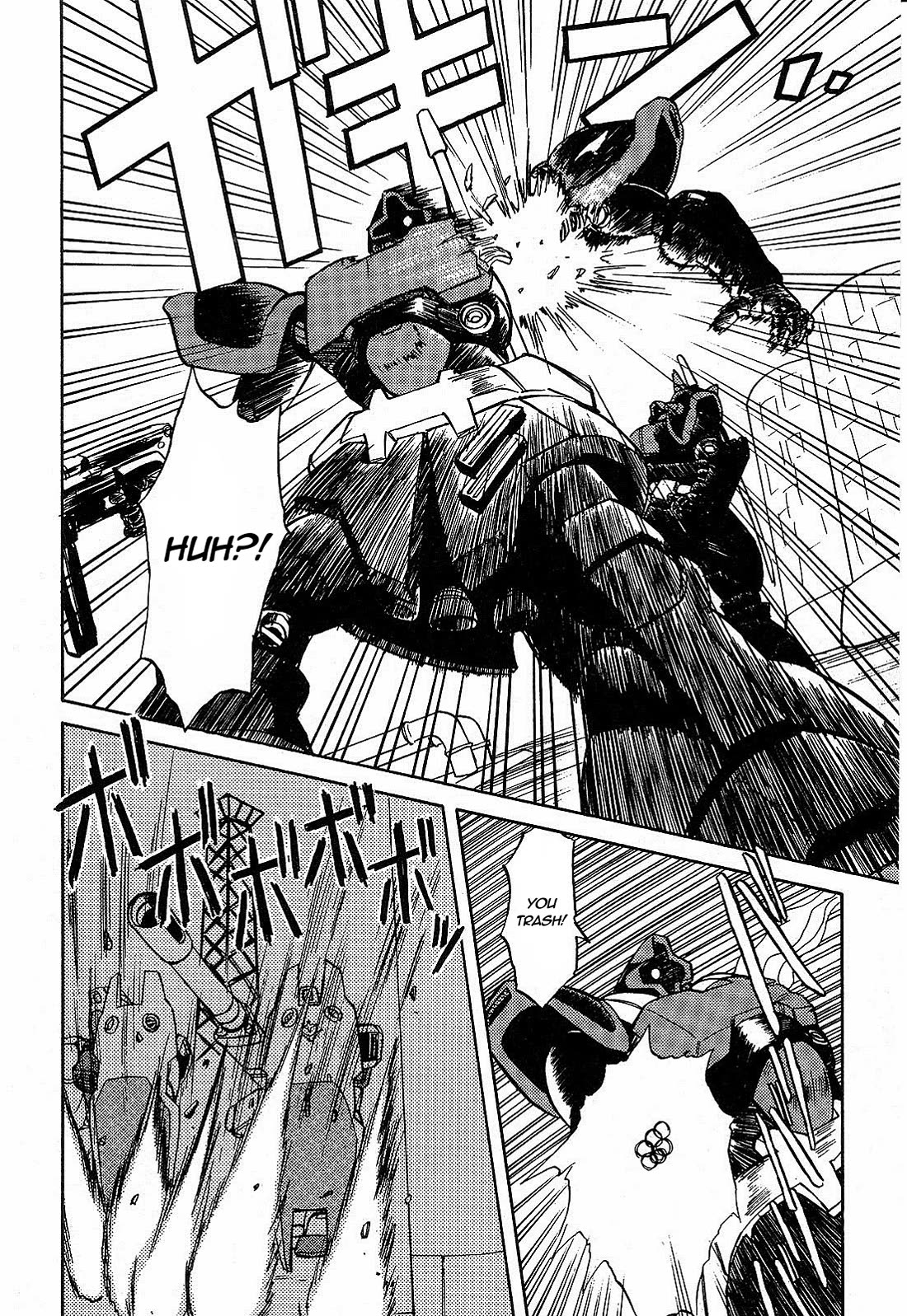 Mobile Suit Gundam: Blue Destiny Chapter 3 page 6 - Chapter 3: A Hero