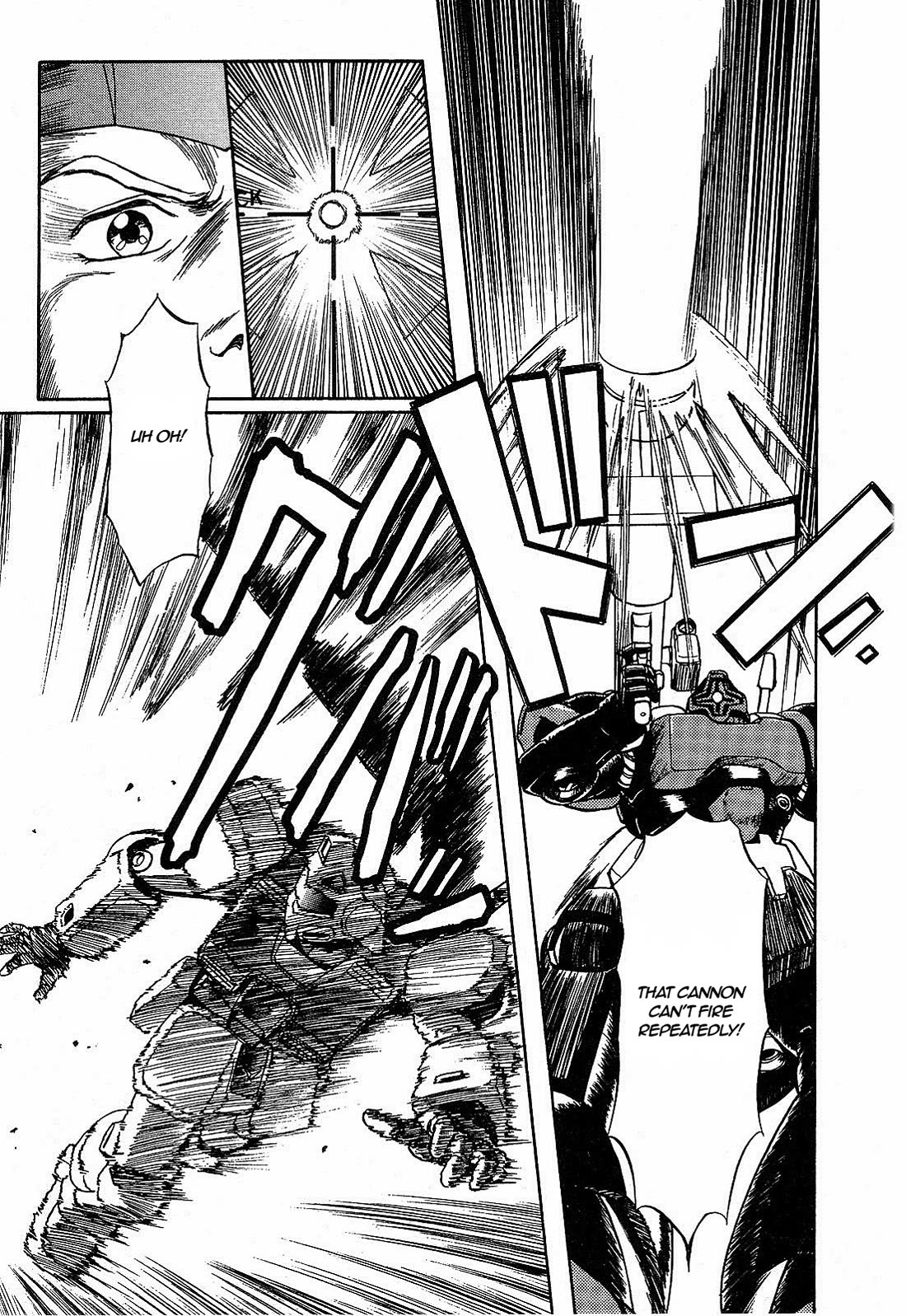 Mobile Suit Gundam: Blue Destiny Chapter 3 page 9 - Chapter 3: A Hero