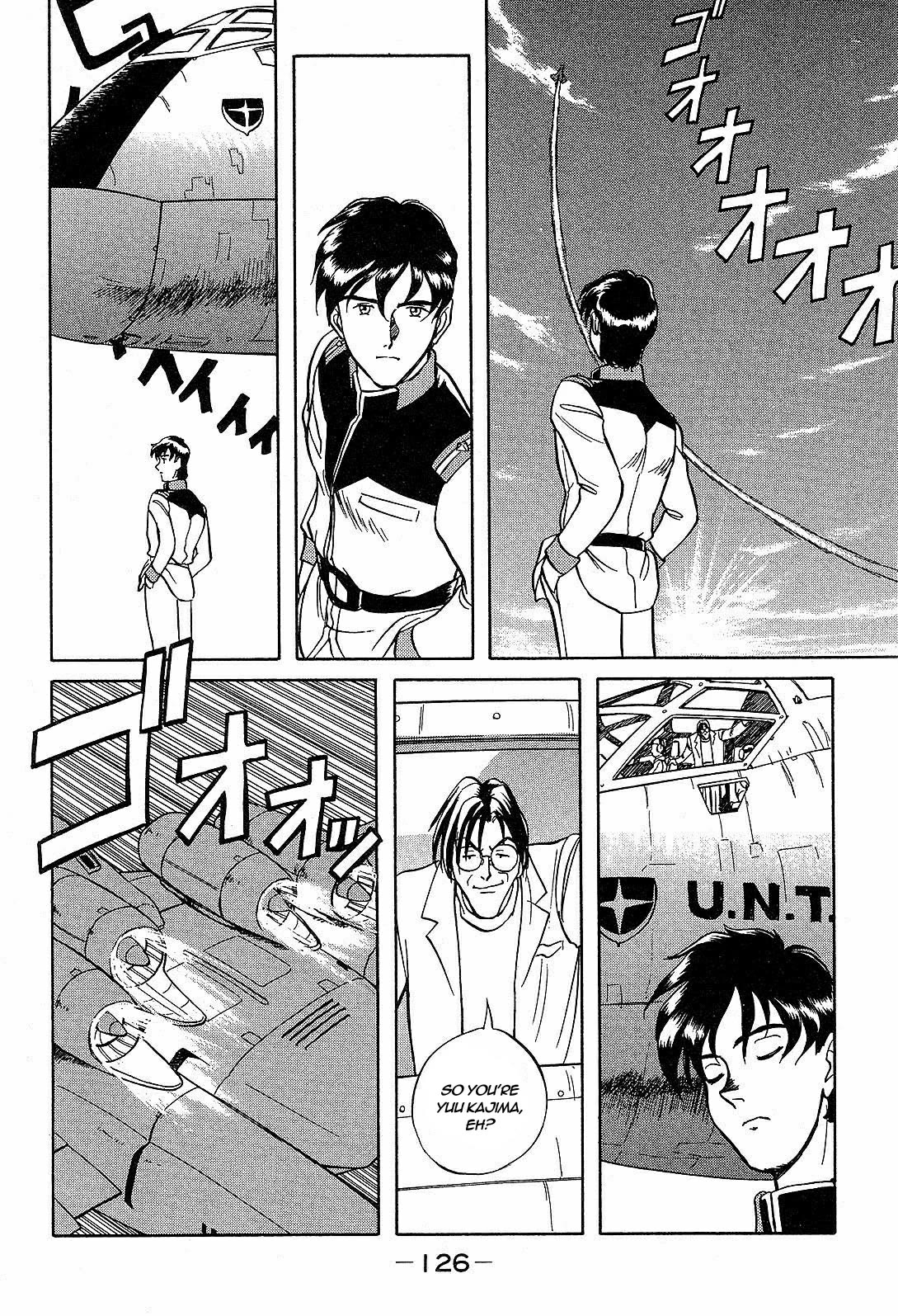 Mobile Suit Gundam: Blue Destiny Chapter 4 page 12 - Chapter 4: Machine