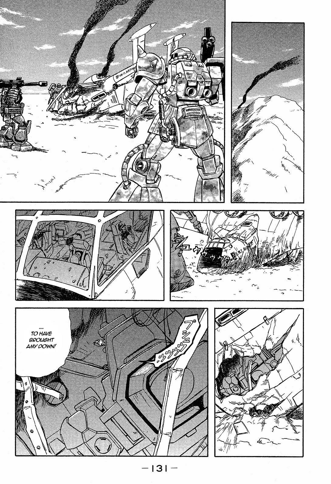 Mobile Suit Gundam: Blue Destiny Chapter 4 page 17 - Chapter 4: Machine
