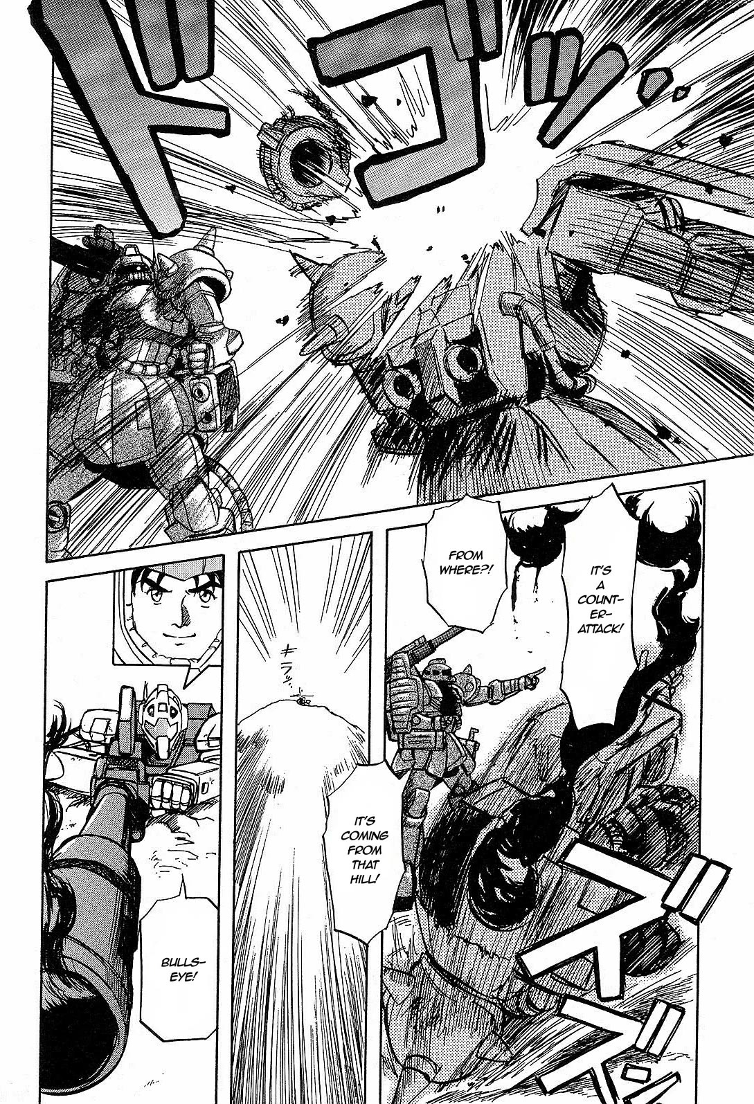 Mobile Suit Gundam: Blue Destiny Chapter 4 page 22 - Chapter 4: Machine