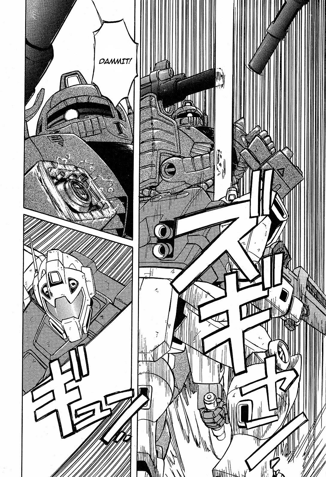 Mobile Suit Gundam: Blue Destiny Chapter 4 page 26 - Chapter 4: Machine