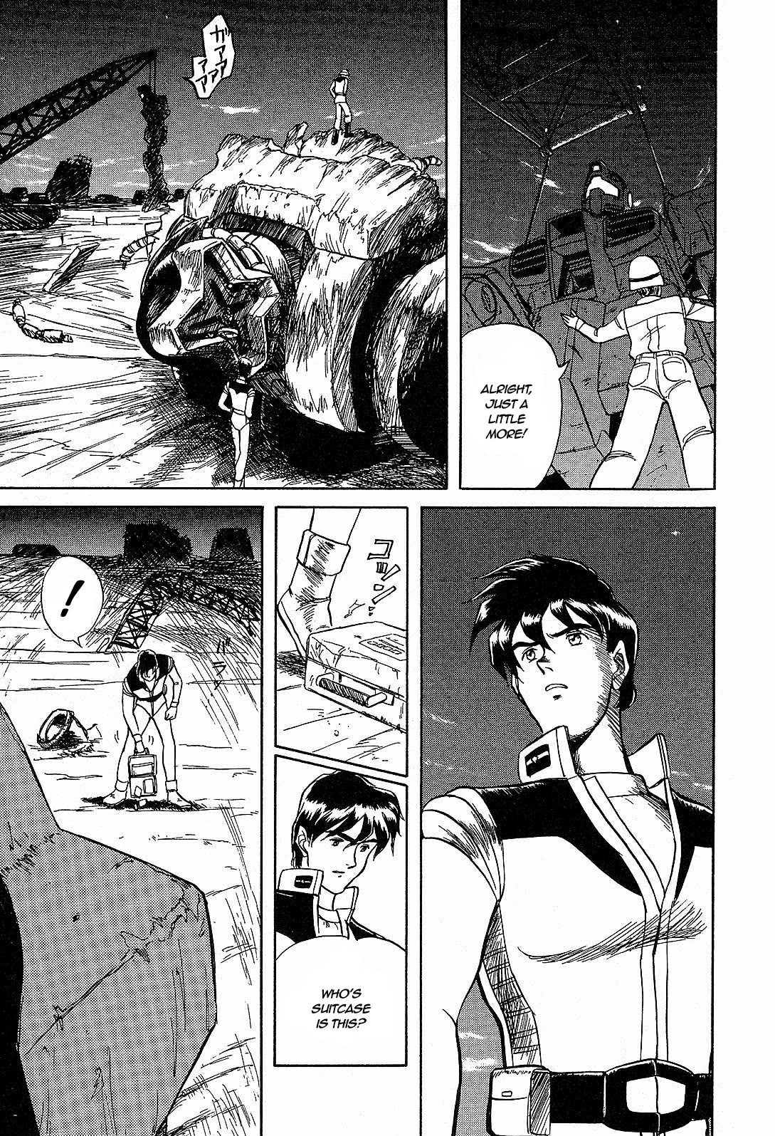 Mobile Suit Gundam: Blue Destiny Chapter 4 page 3 - Chapter 4: Machine