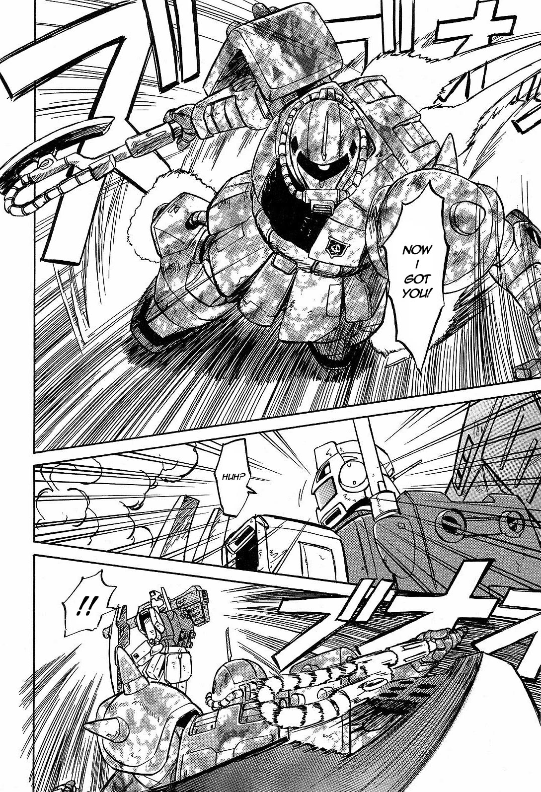 Mobile Suit Gundam: Blue Destiny Chapter 4 page 30 - Chapter 4: Machine